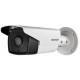 Hikvision DS-2CD2T42WD-I5